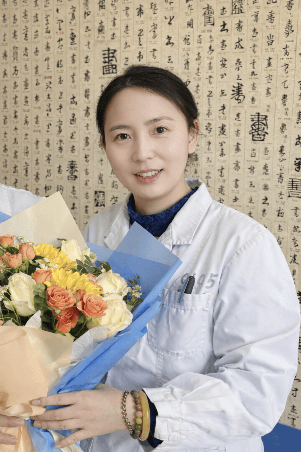 Dr. Michael Huang, L.Ac., MSTCM